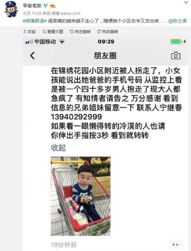 这几种菜不能隔夜吃,春节最应该吃的六种菜