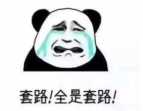 可拆卸可折叠移动键盘,小巧便捷折叠键盘