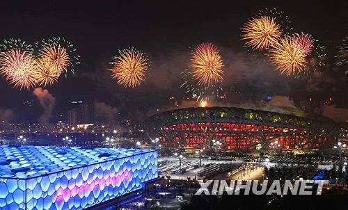 鏂规柟閲嶅惎灏忚,鍙ゅ娲惧叕鐭ョ澶х剷