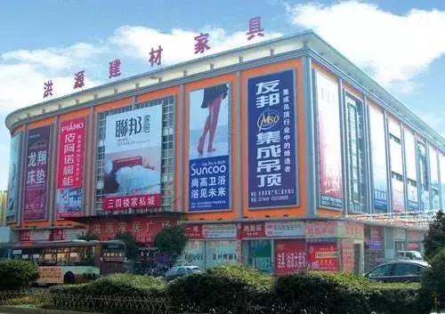 荆门市商业新政策,荆门最新大型商业综合体建设