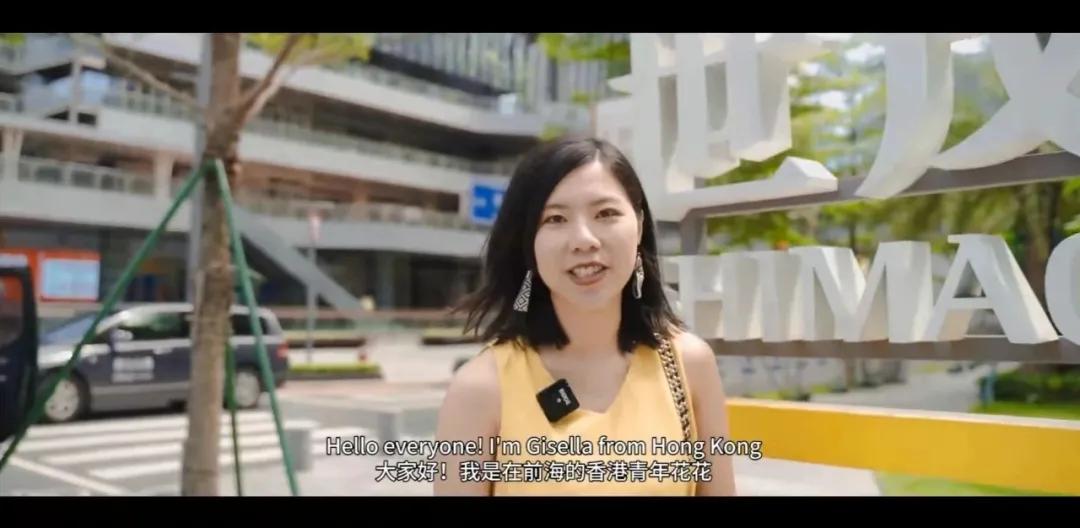 前海扩容区前景,前海未来10年价值