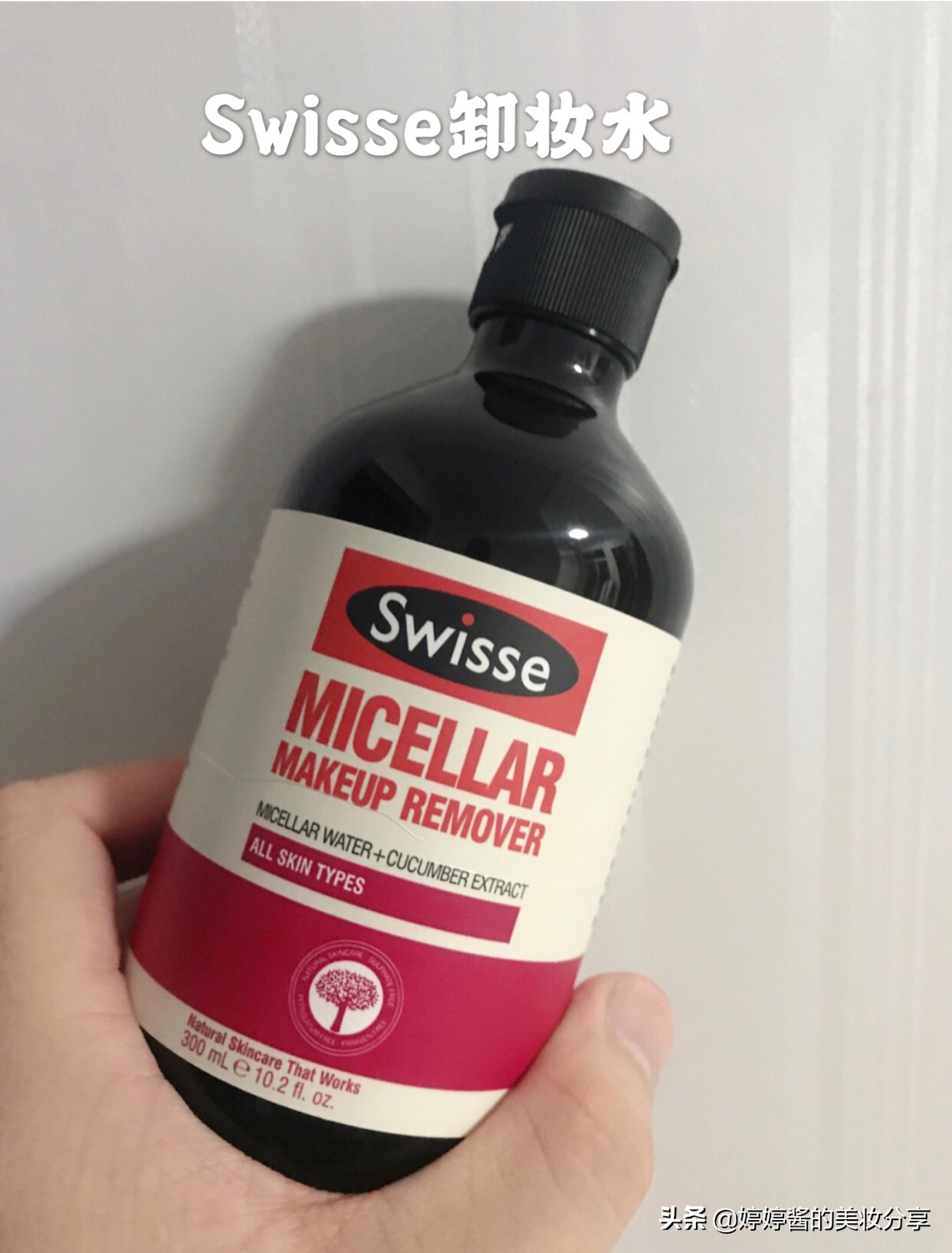 大学生踩雷护肤品,最近风大的学生党平价产品