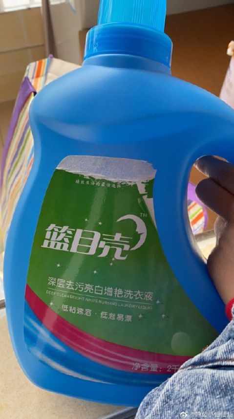 买到假口罩可以要求假一赔三吗,购买假口罩