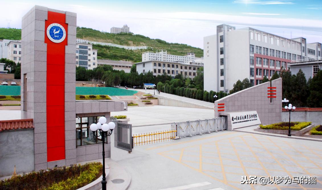 就业比本科还要好的四所专科院校,就业很好的六所专科院校