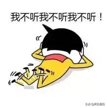 重庆最想吐槽的公交线,重庆最难记的公交车