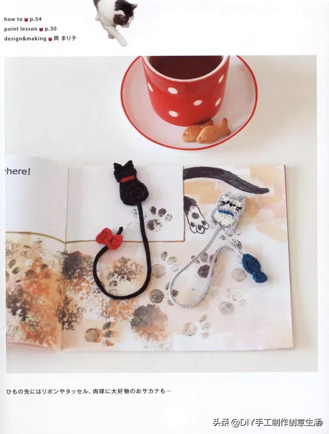 慵懒的猫钩织教程,慵懒的猫的钩织教程