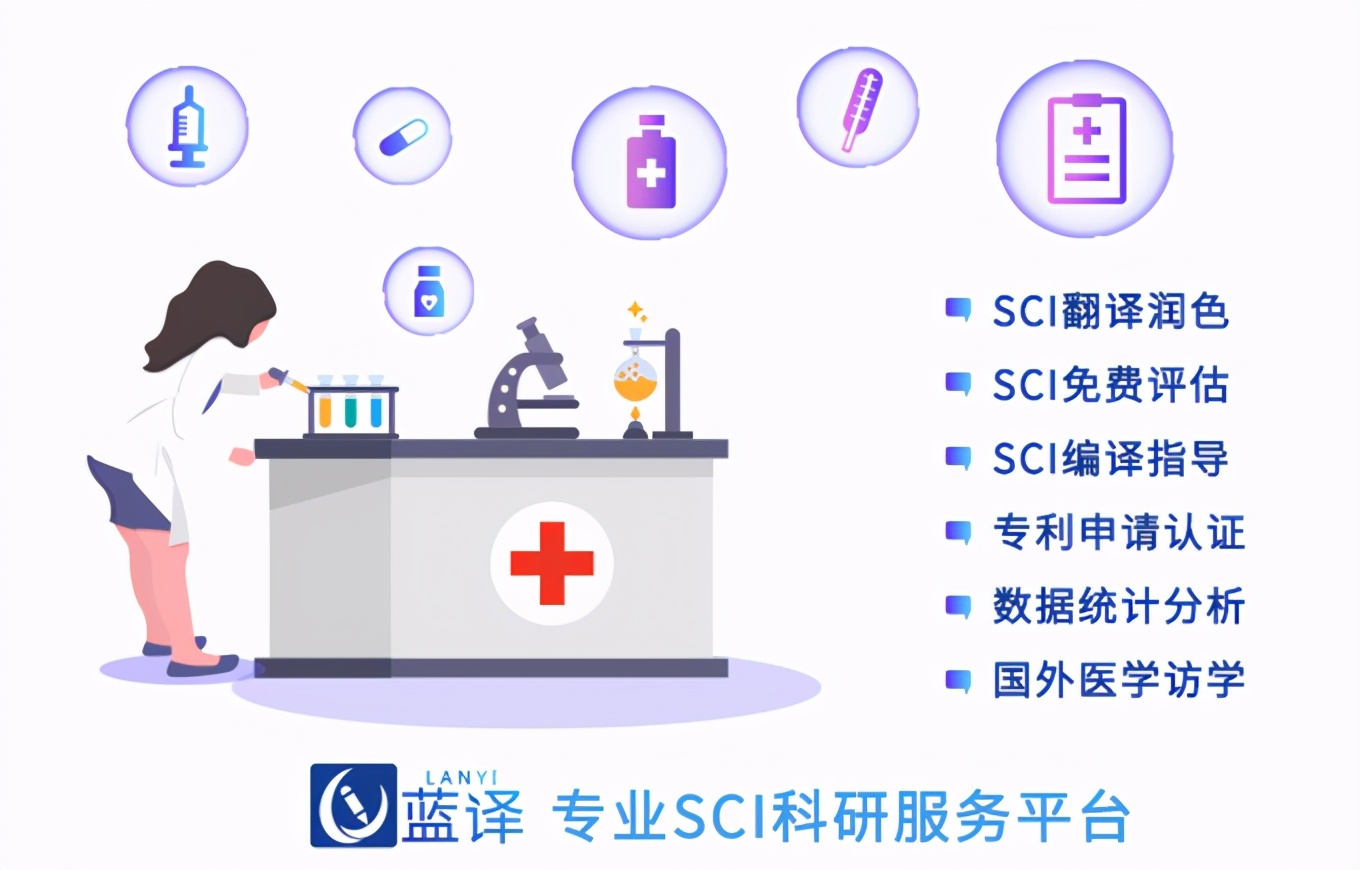 如何撰写科研立项申请书,科研课题申请书中研究方案是什么