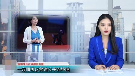 董明珠为什么只给儿子开十万的车,身家百亿的董明珠