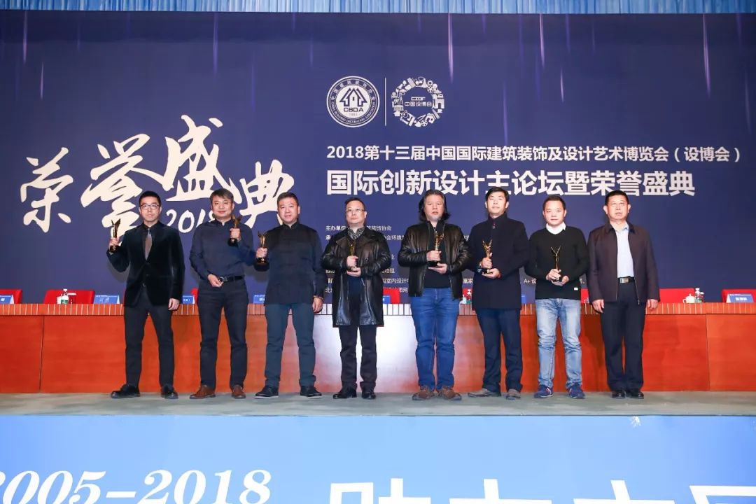 余诚诚艺术生活,余诚诚设计师