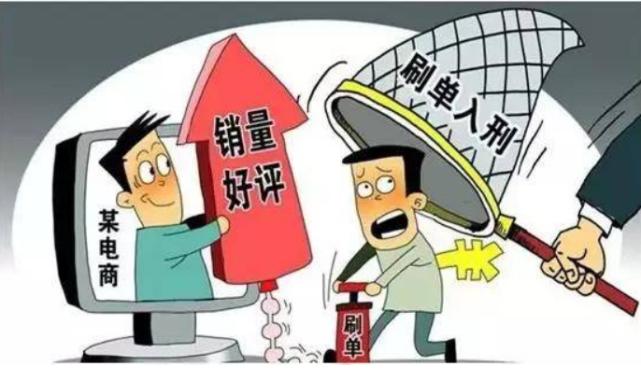 如何校园兼职不被骗,大学生被兼职机构骗了怎么办