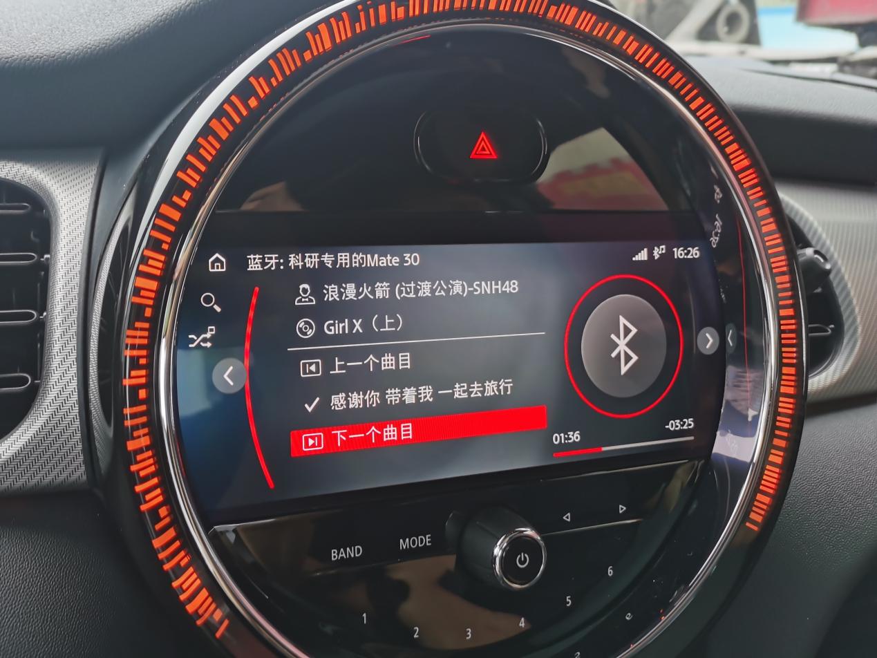 浪漫火箭视频素材,浪漫火箭snh48云公演