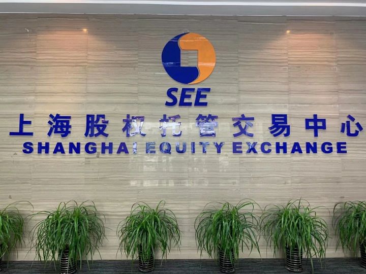 q版是什么,q版代表什么意思