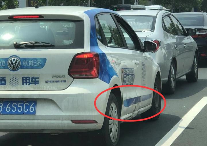 共享汽车撞坏了不赔会怎么样,共享汽车撞坏了不赔会怎样