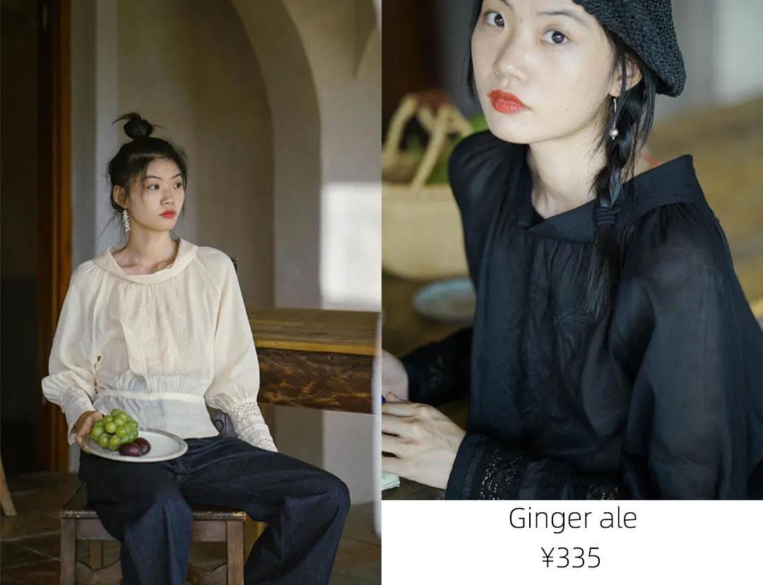 8家淘宝韩风店铺，入秋300块穿出高级感