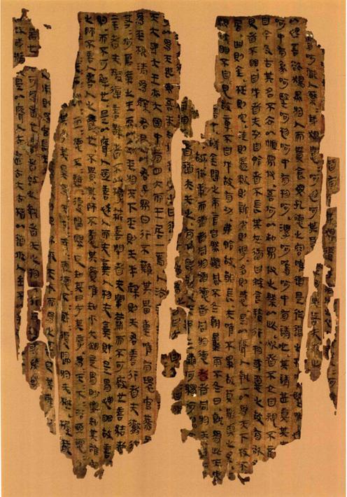 老子为何说“炊者不立”？|莫道“吹牛不上税”，结局注定很悲摧