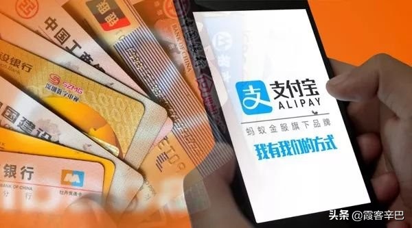 支付宝还信用卡如何免手续费用,支付宝刷2000块要多少手续费