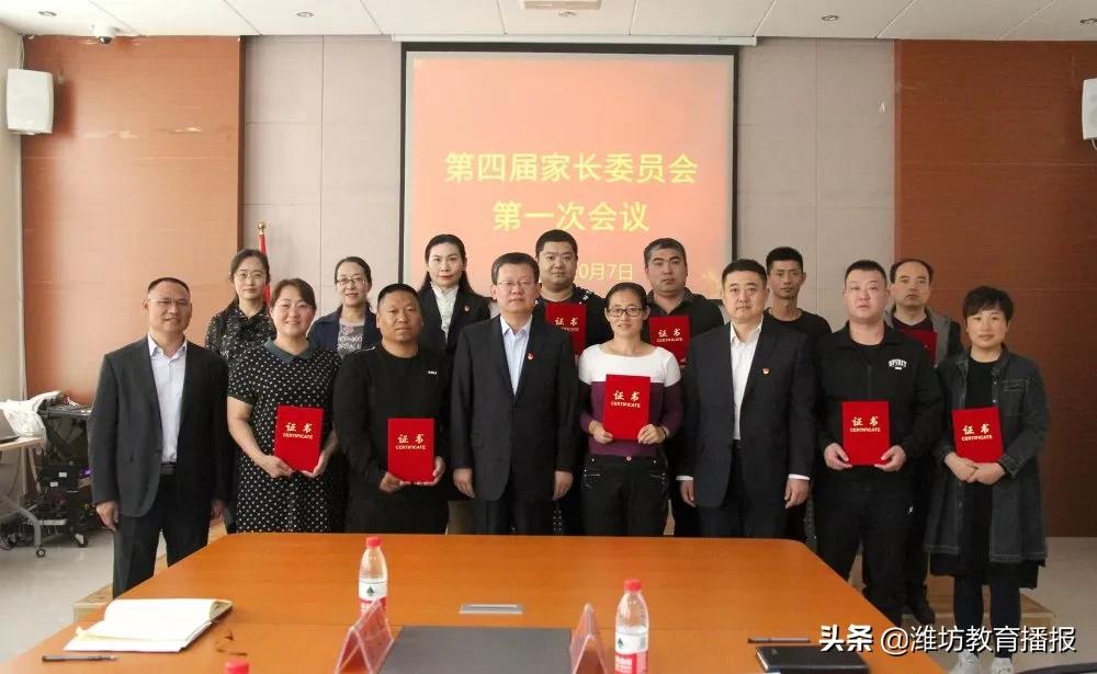 昌乐县齐都实验学校怎么样,昌乐齐都实验学校一年多少钱