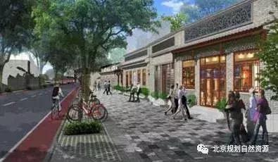 北京西城未来规划,北京西城规划最新消息
