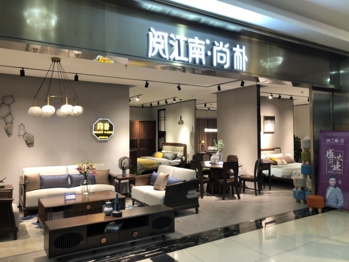 得胜家居明波店,得胜明波家具广场介绍