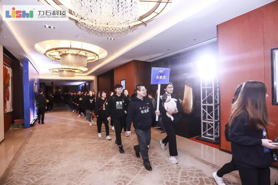 力马出发公司,力马出发创始人