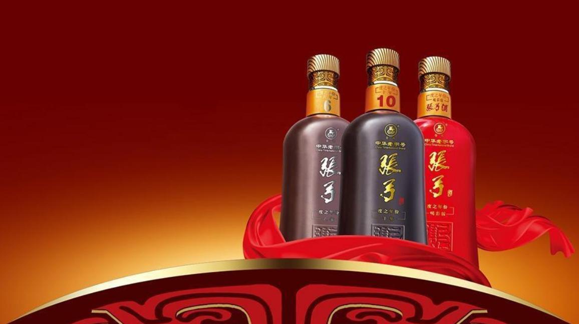 各省口粮酒盘点共43款,什么酒口粮酒最便宜