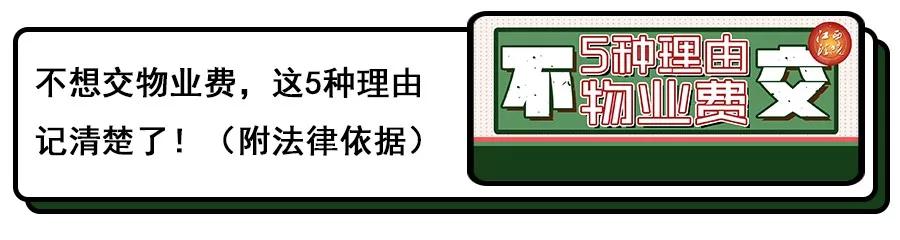借条欠条收条哪个法律效力最强,欠条借条收条范文
