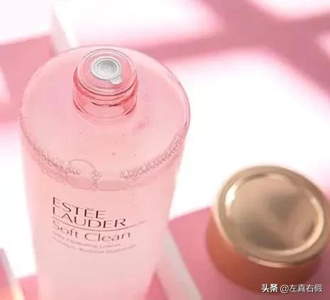 怎么辨别雅诗兰黛粉水真假,雅诗兰黛的粉水真假怎么辨别