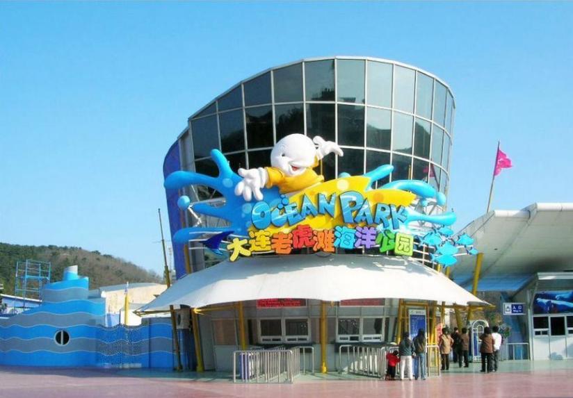 大连国庆旅游攻略美食推荐,国庆旅游自驾路线推荐大连