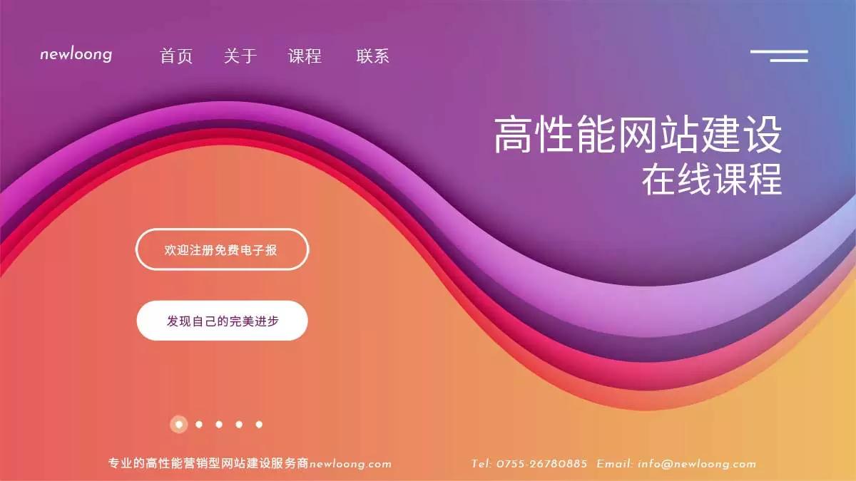 提高网站行业的转化率,如何增加网站转化率的方法