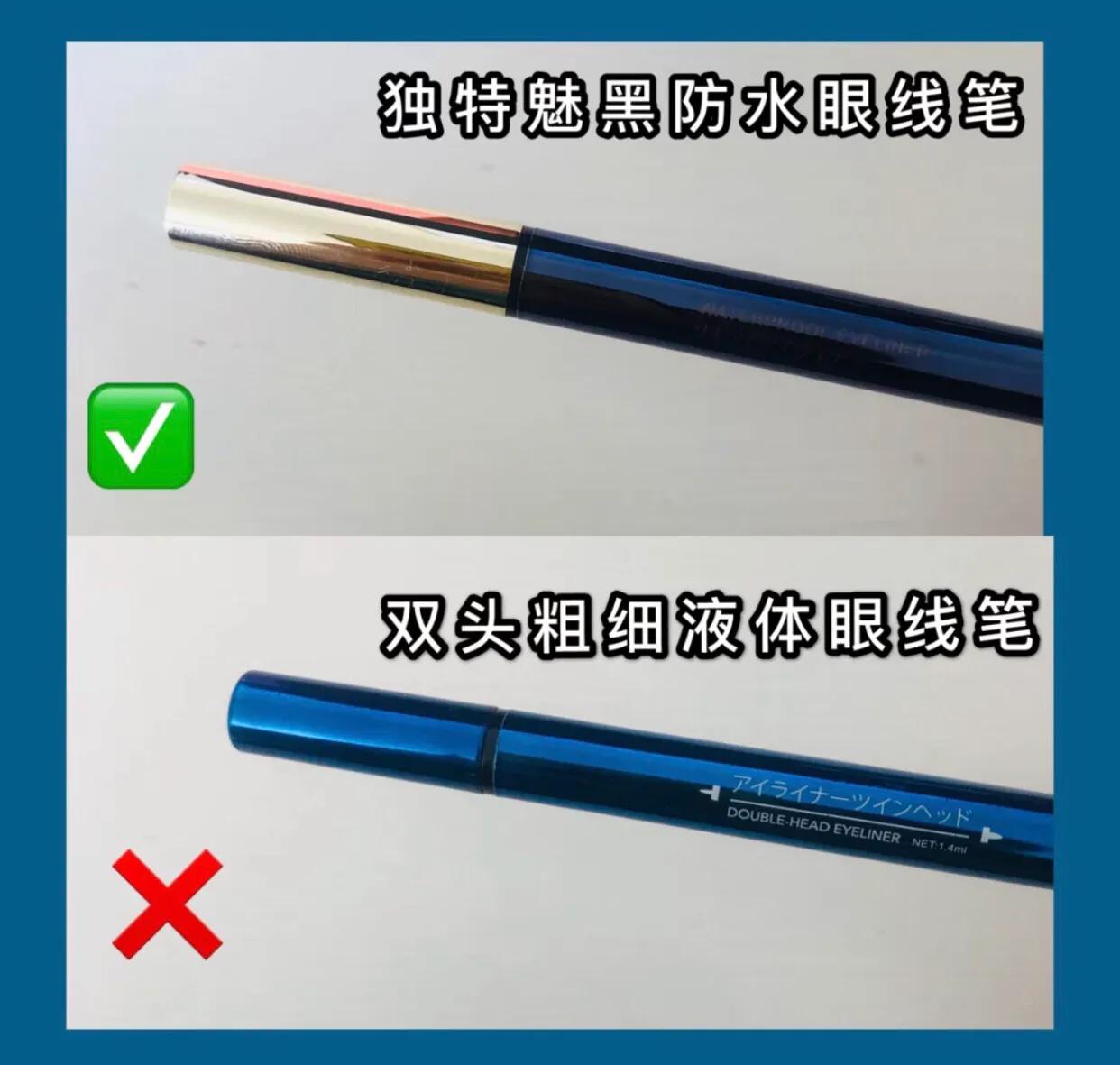 名创优品花100块钱买可爱东西,名创优品100元能买多少化妆品