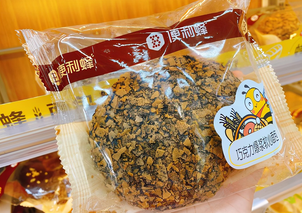 横扫便利店,网红便当推荐高颜值