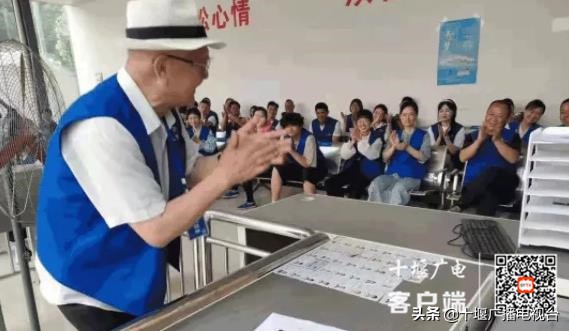 85岁老人瞒着子女做了一个决定，刷新了十堰一项纪录