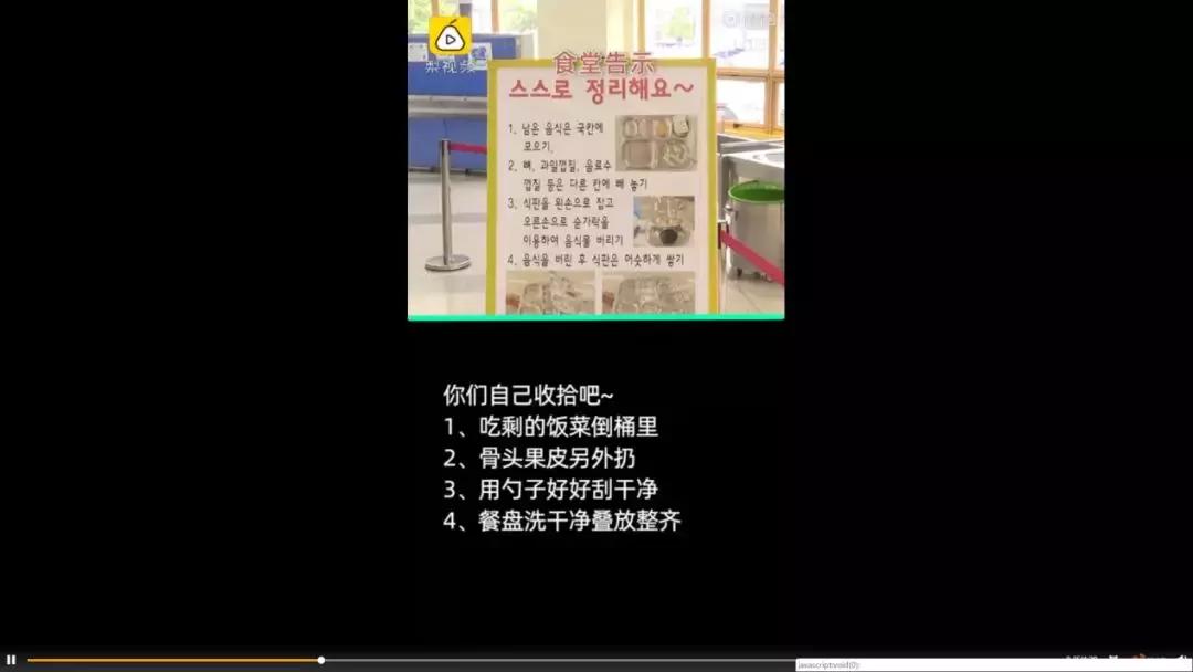上海猥亵儿童案进展,上海王某某猥亵儿童案