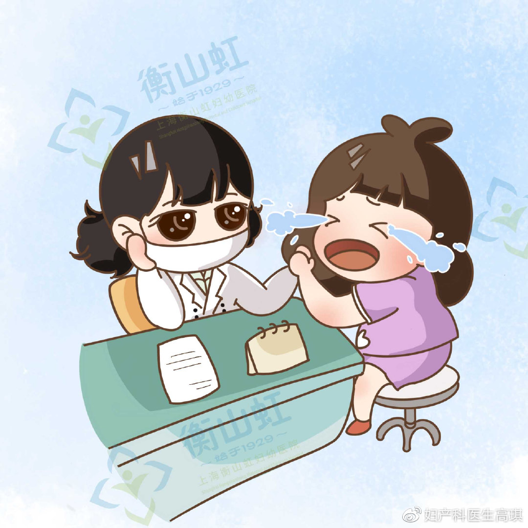 同房时疼痛难忍，小心可能患了这个病