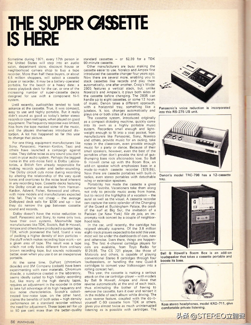 鍙よ懀妗ｆ,鍙よ懀鐢靛瓙妗ｆ