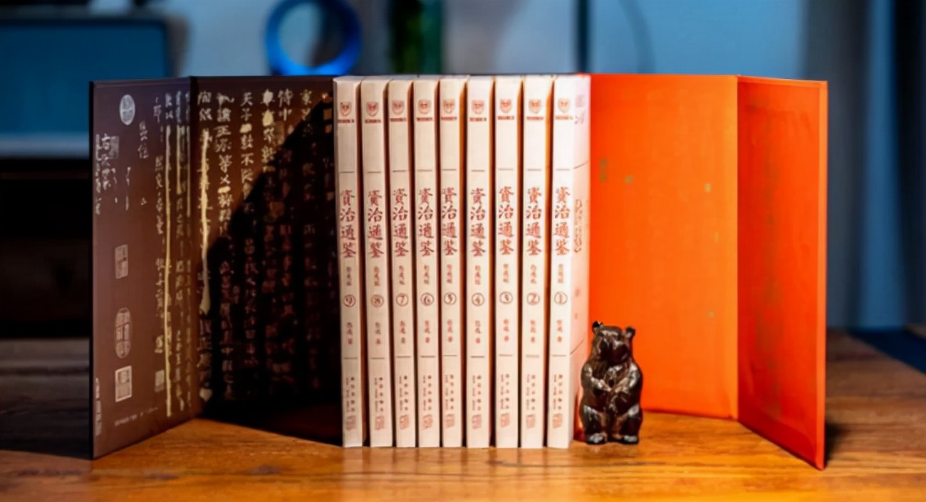 熊逸版资治通鉴推荐,资治通鉴熊逸版本是完整的吗