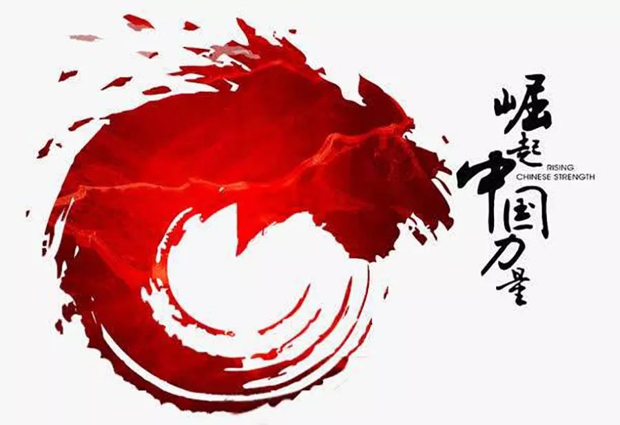 别被教你赚钱的书忽悠了，大佬们都在学习“没用”的“传统文化”