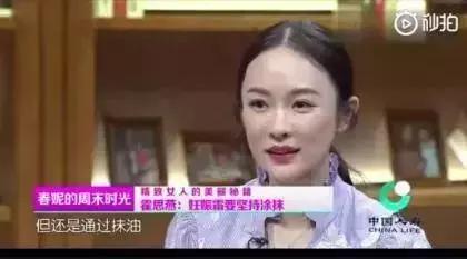 安以轩为什么会有疤痕,安以轩鲑鱼斑