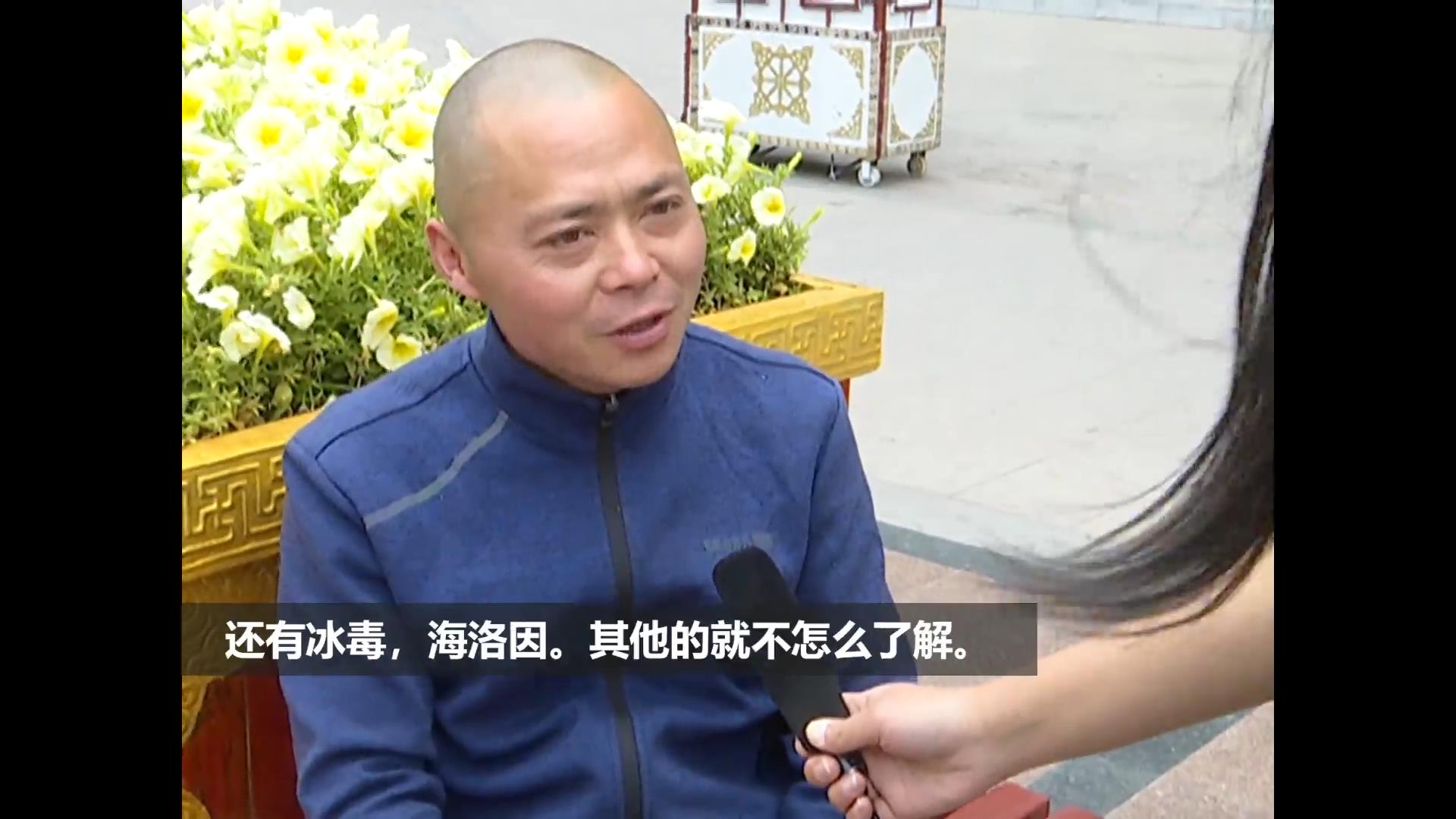 昌都街头采访姑娘,西藏昌都采访路人