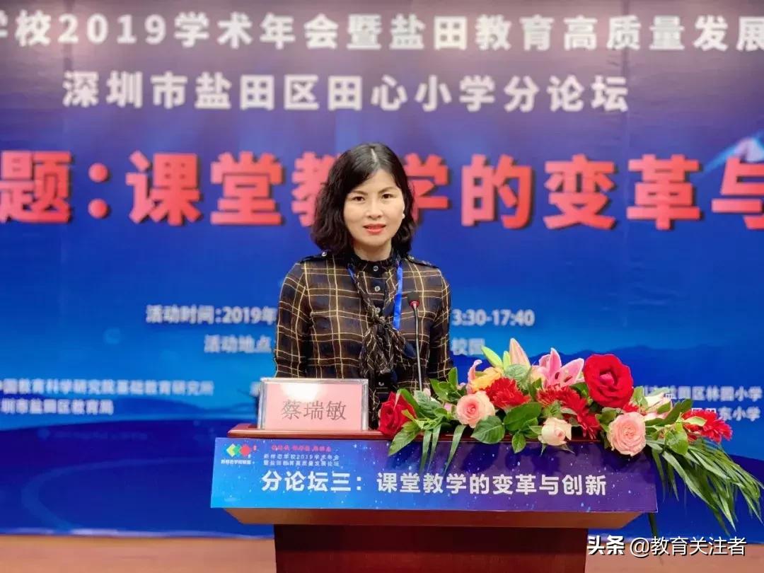 蒲公英小学在郑东新区排名,郑东新区蒲公英小学