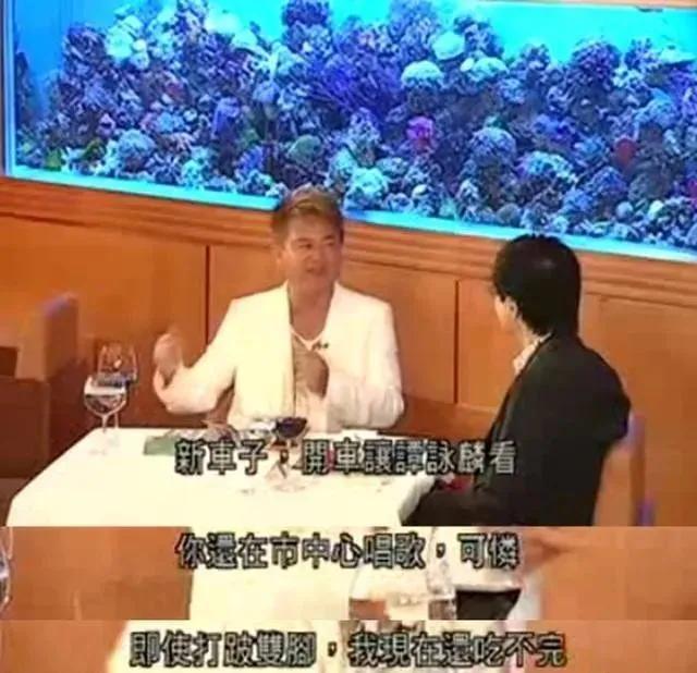 “贱男鼻祖”的瓜