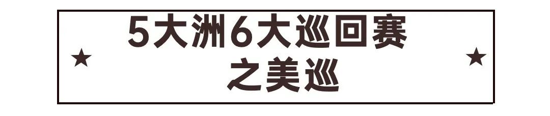 高尔夫43届莱德杯直播,莱德杯高尔夫对决