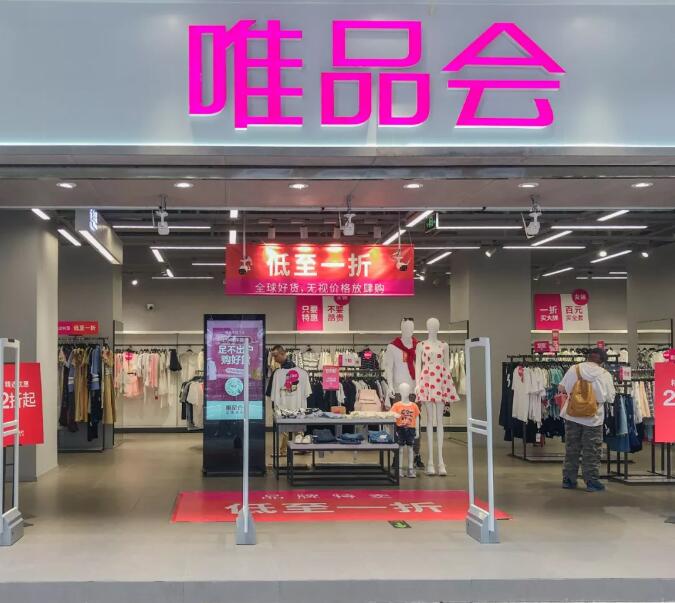 网易考拉的经营模式,网易考拉线下店