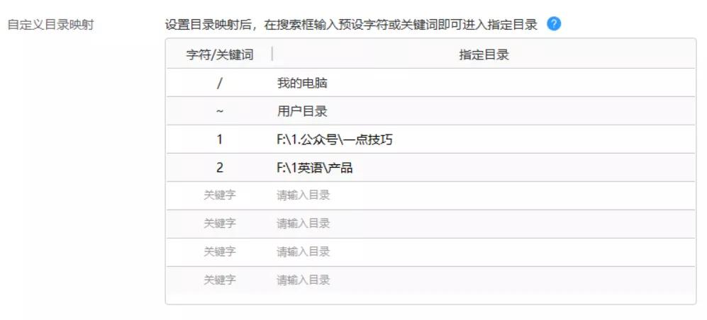 windows11电脑装机必备软件,windows7电脑装机必备软件