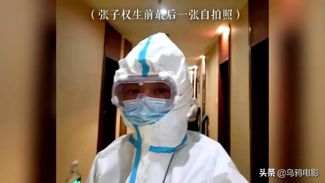 时隔26年再炸热搜，这次全网破防：太揪心