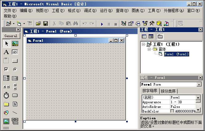 零基础初中生自学编程,初中生如何零基础入门编程