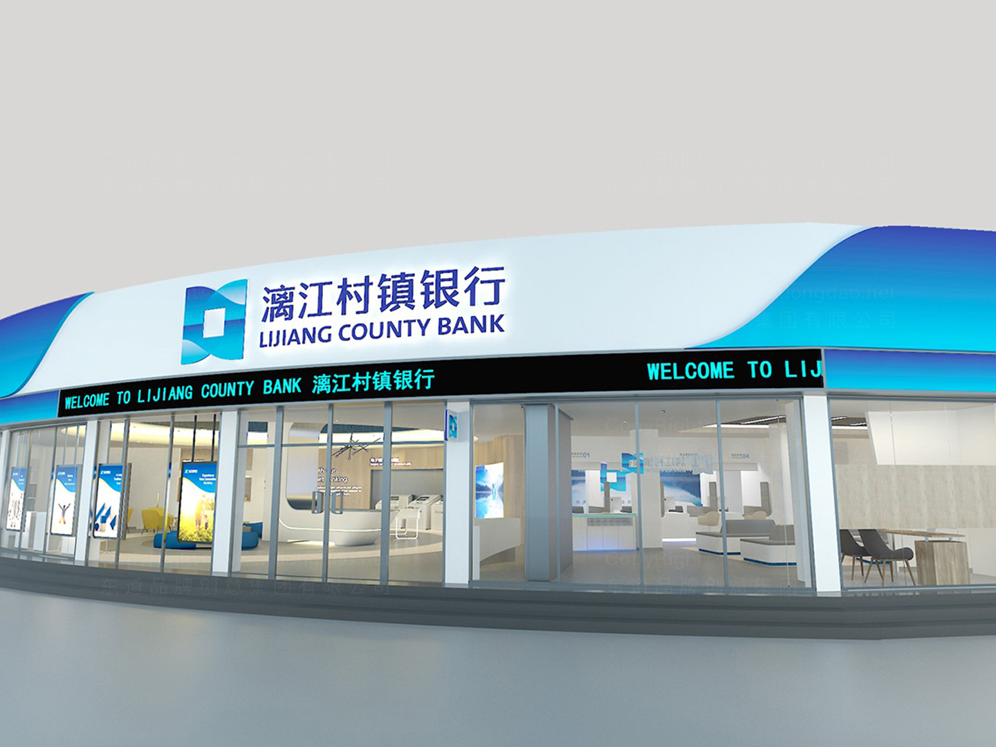 银行空间设计与创意方法,银行空间设计理念说明