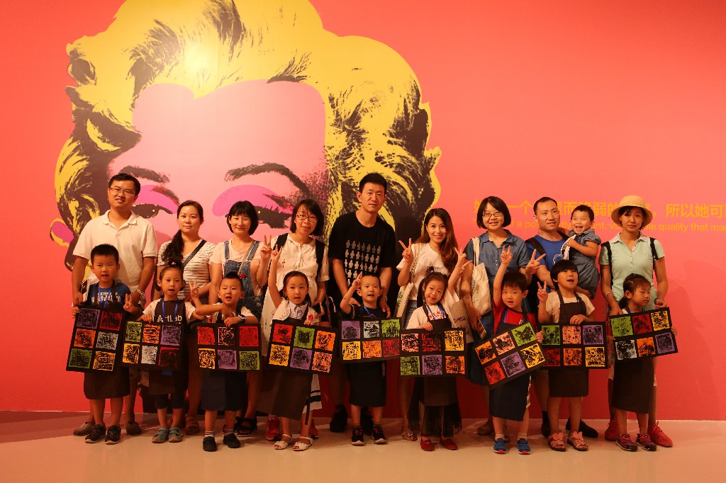 泰安艺美绘少儿创意美术馆,北京艺美绘儿童美术加盟费