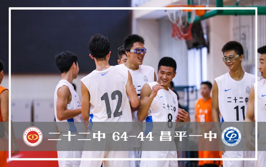 新·十六强齐亮相高中赛场见*力暴**隔扣丨18-19耐克高中联赛