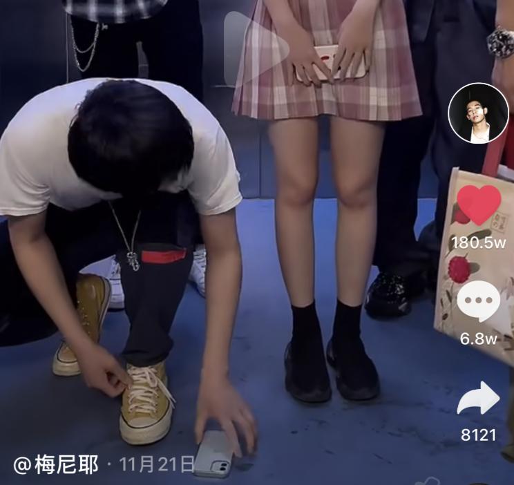 亲身经历！我是如何48小时找出骚扰自己一年的变态？